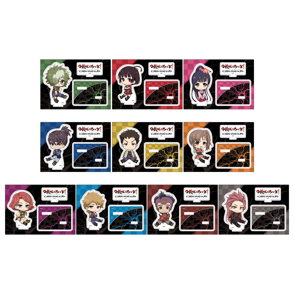 ぺたん娘アクリルフィギュア