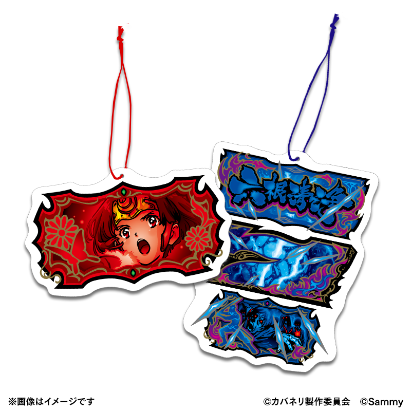 フレグランスタグ（2種セット）