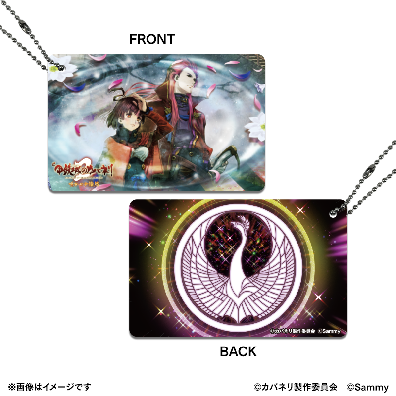 アクリルカード