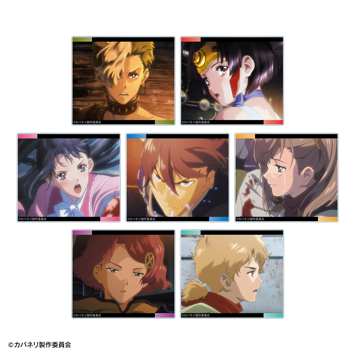 トレーディング場面写アクリルカード